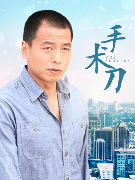 极品丰胸肥臀网红左公子and俏妞微密圈作品合集